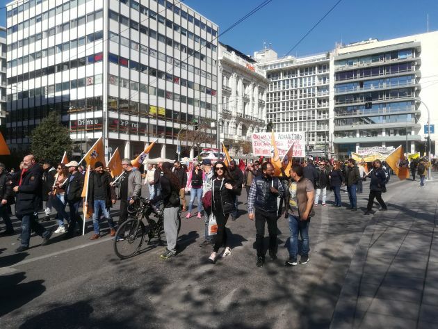 απεργια αθηνα πορεία