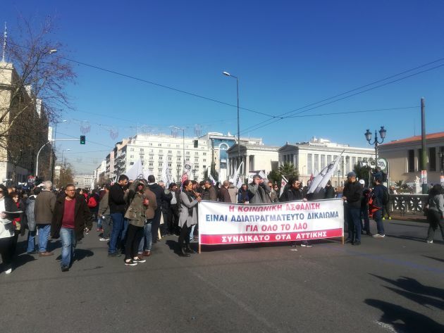 απεργια ΟΤΑ