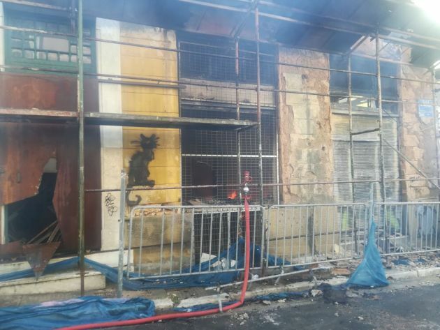 φωτια κτιριο εξαρχεια