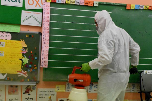 κλειστά σχολεία λίστα υπουργειο παιδείας