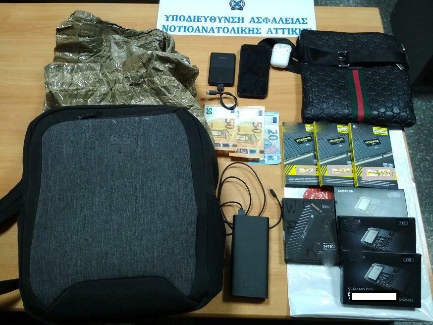 ΚΙΝΗΤΑ ΤΗΛΕΦΩΝΑ ΚΛΟΠΕΣ