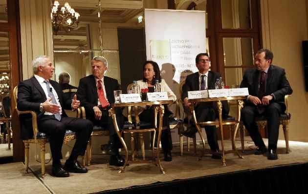 εκδηλωση διαμαντοπουλου