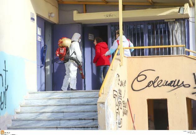 σχολεια απολυμανση κορονοιοσ