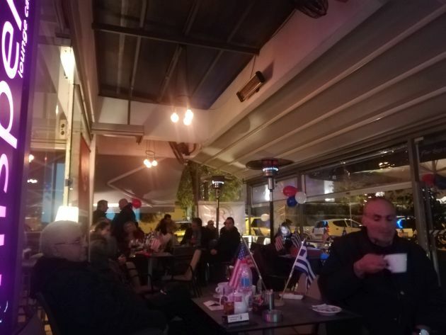 πάρτι τραμπ ελλάδα ραχήλ μακρή