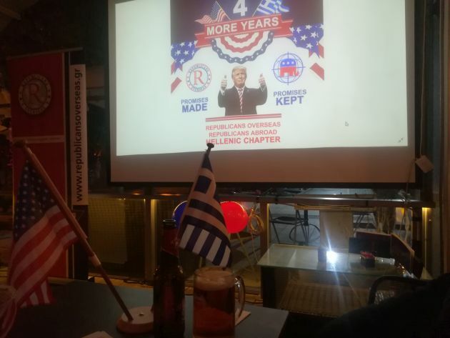 πάρτι τραμπ ελλάδα ραχήλ μακρή