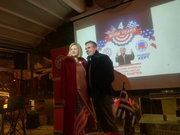 τραμπ ραχηλ μακρη