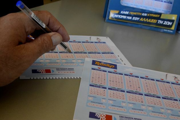 κληρωση τζοκερ 10/2