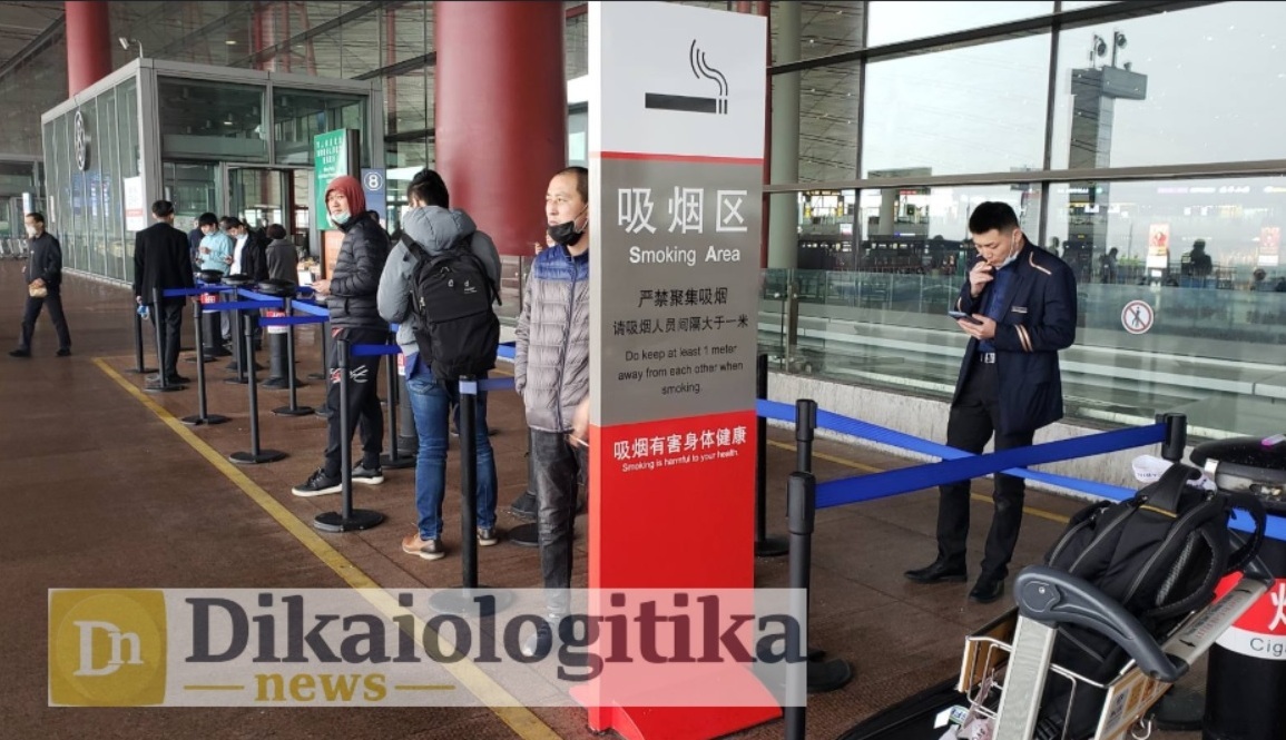 ΚΟΡΟΝΟΙΟΣ 6