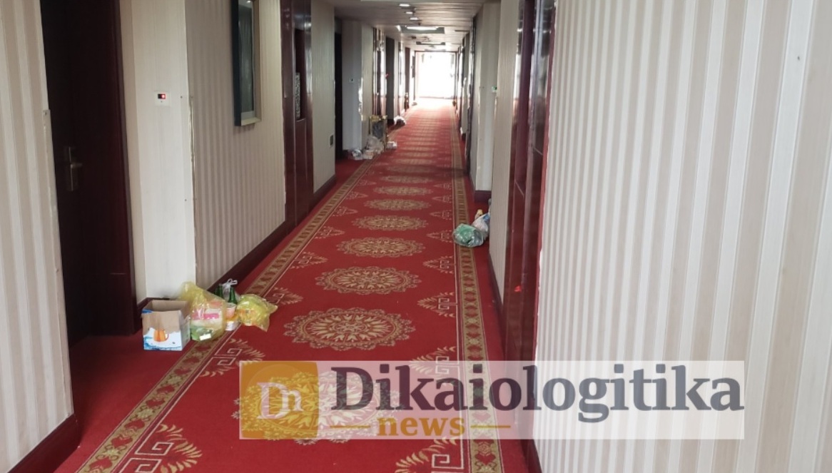 ΚΟΡΟΝΟΙΟΣ 5