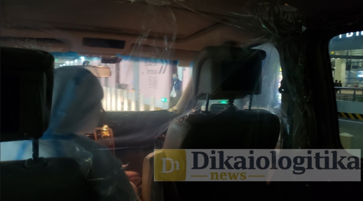 ΚΟΡΟΝΟΙΟΣ 4