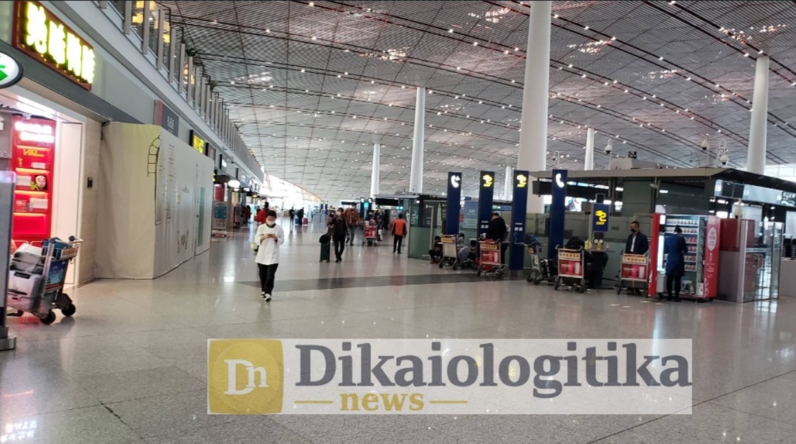 ΚΟΡΟΝΟΙΟΣ 3