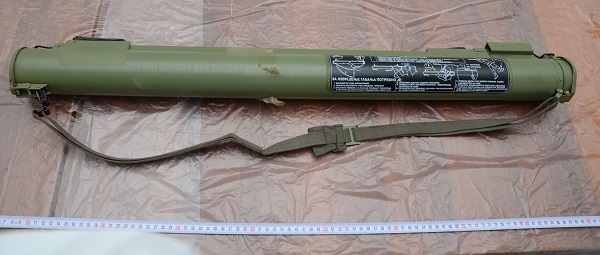 Εξάρχεια επιχείρηση