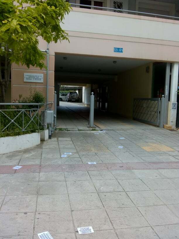 ntavelisfoto no exif