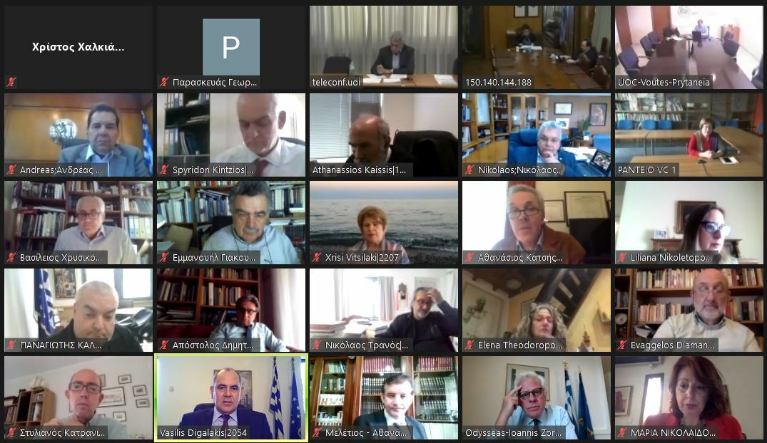 prytaneis 20200429 WA0010