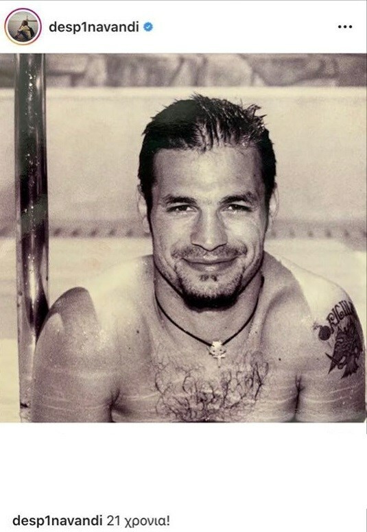 vandi nikolaidis small