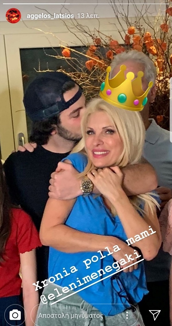 Τι έγραψε ο Άγγελος Λάτσιος στην Ελένη Μενεγάκη