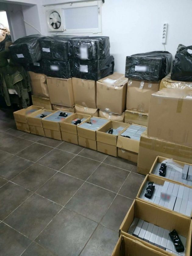 μασκες συμμορία εγκληματική οργάνωση