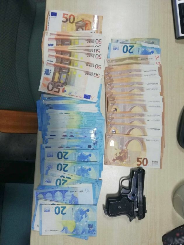 μασκες συμμορία εγκληματική οργάνωση