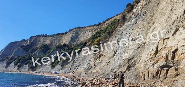 Βιαστής του Κάβου, χαράδρα