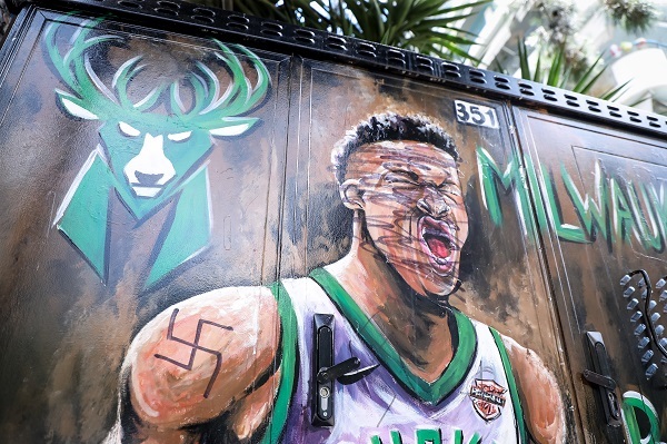 Βανδάλισαν γκράφιτι του Αντετοκούνμπο