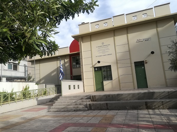 πανελληνιεσ 2020