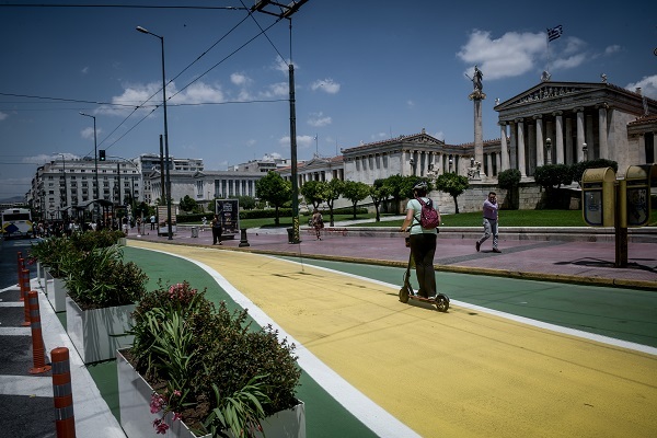 Μεγάλος Περίπατος - Αθήνα