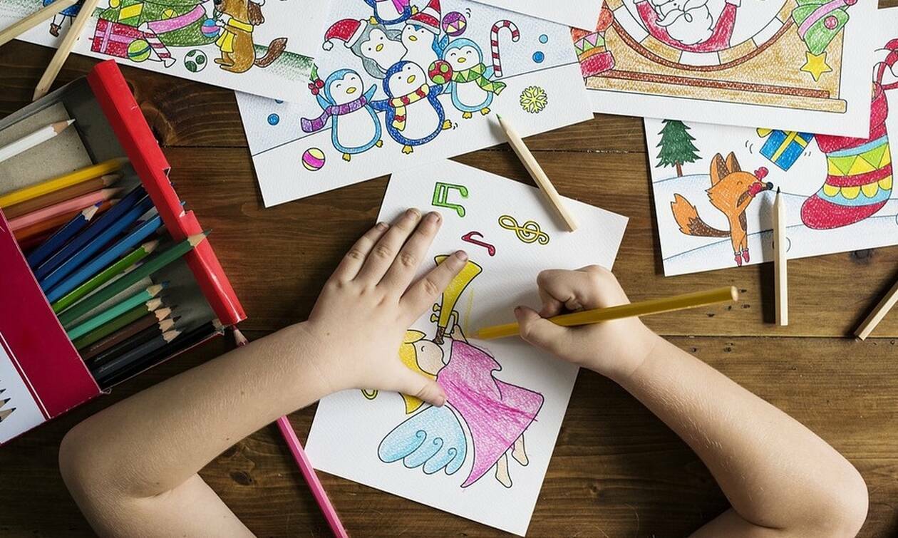 παιδικοι σταθμοι εσπα