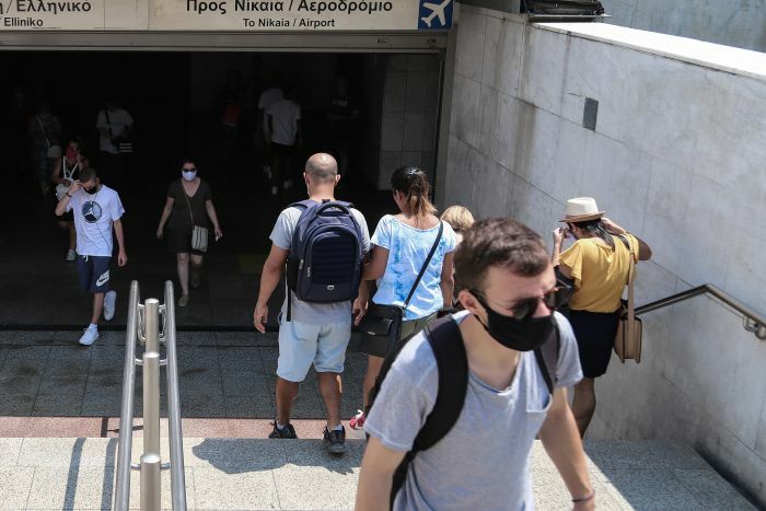 μασκα εξαιρεσεις γραφεια αποφαση