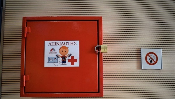 Αυτόματοι απινιδωτές στο δήμο Γαλατσίου