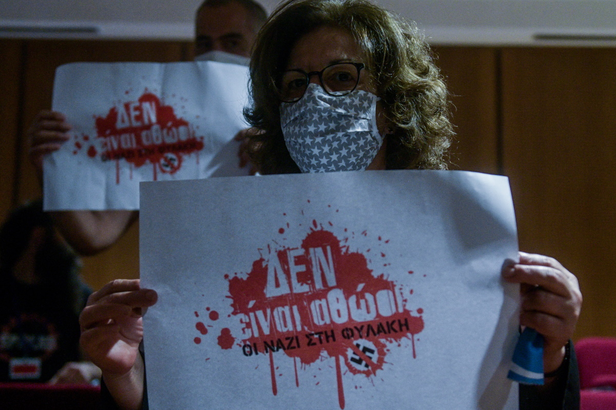 Μάγδα Φύσσα