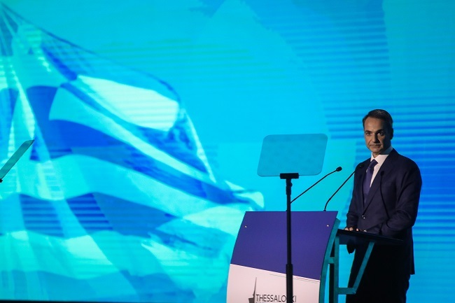 mitsotakis391
