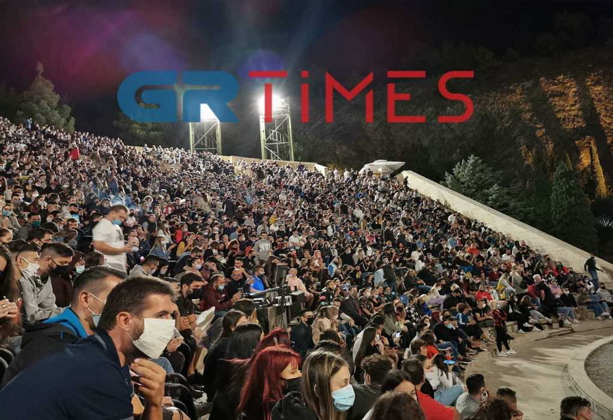 ΣΥΝΩΣΤΙΣΜΟΣ