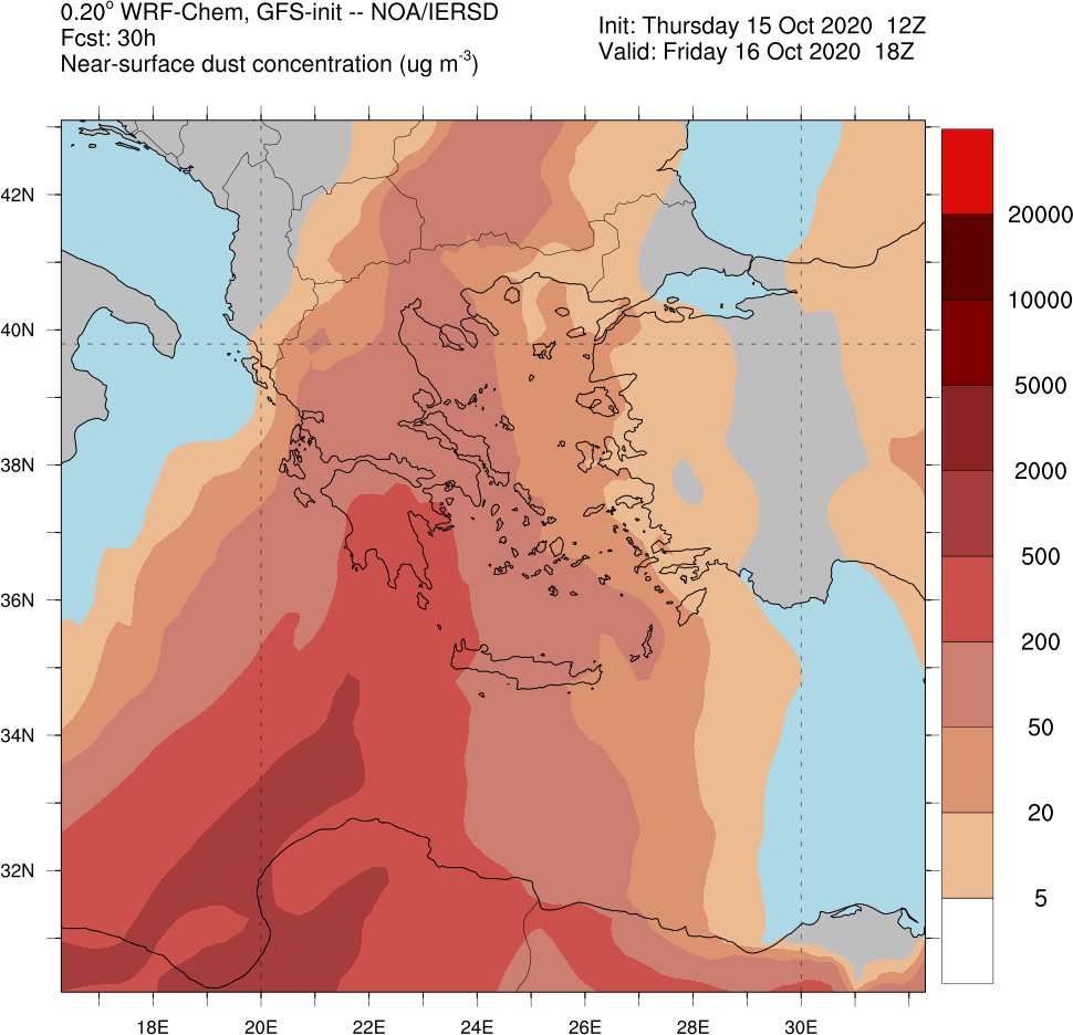 ΑΝΕΜΟΣΤΡΟΒΙΛΟΙ 