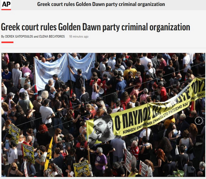 AP Golden Dawn verdict