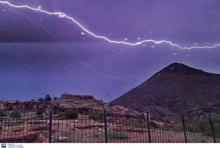 ΚΑΙΡΟΣ ΕΚΤΑΚΤΟ ΔΕΛΤΙΟ