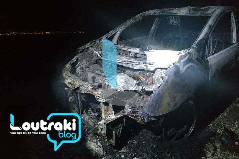 ΛΟΥΤΡΑΚΙ ΕΓΚΛΗΜΑ