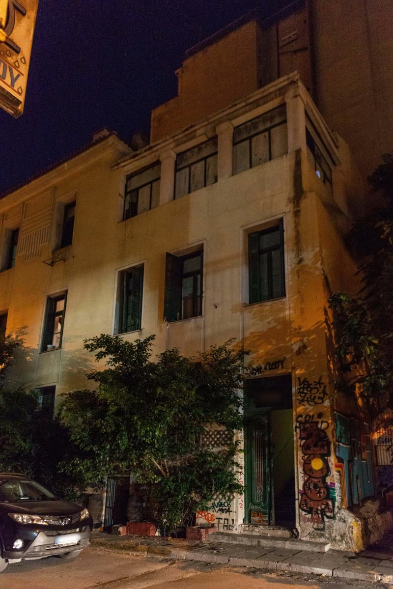 katalipsi exarxeia 2