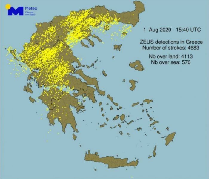 καιρος κεραυνοι χαρτης