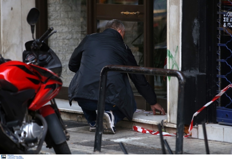 ΠΥΡΟΒΟΛΙΣΜΟΙ ΚΕΝΤΡΟ