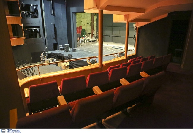 ΘΕΑΤΡΑ ΣΙΝΕΜΑ ΕΙΣΙΤΗΡΙΑ