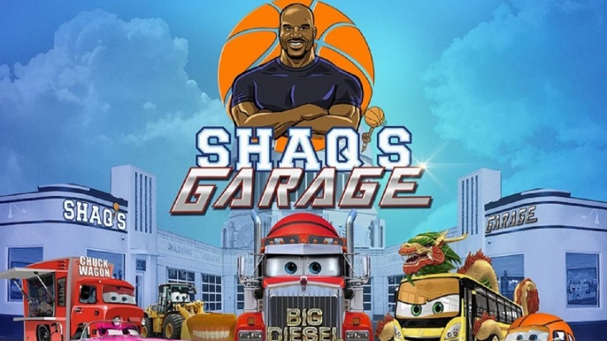 ΣΑΚΙΛ Ο ΝΙΛ