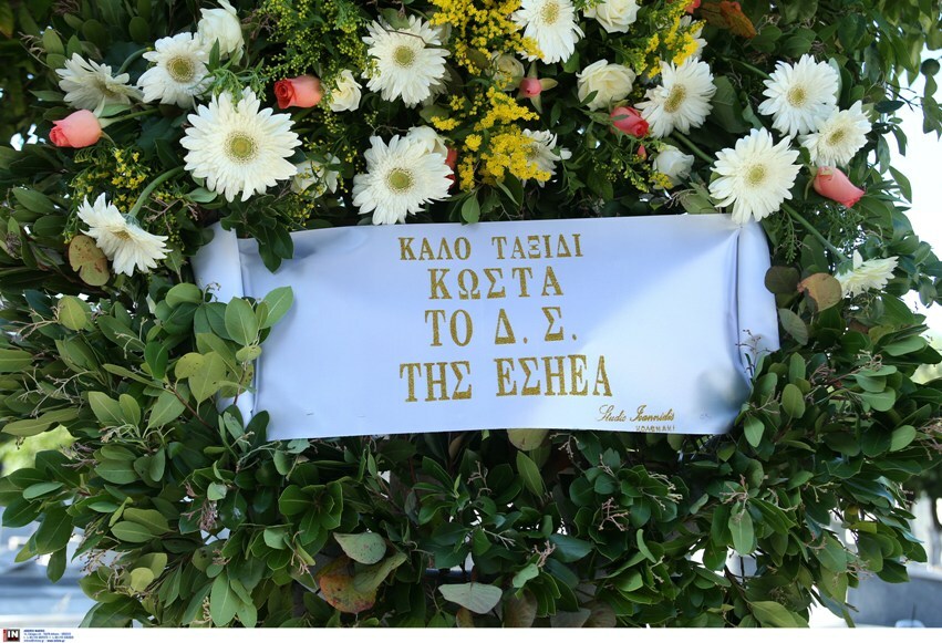 ΜΠΑΤΗΣ ΘΑΝΑΤΟΣ