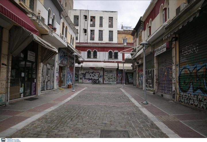 ΑΠΑΓΟΡΕΥΣΗ ΚΥΚΛΟΦΟΡΙΑΣ