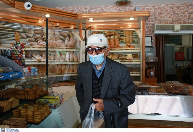 forma.gov.gr - ΤΑ SMS ΣΤΟ 13033 ΓΙΑ ΝΑ ΠΑΡΕΙΣ ΨΩΜΙ