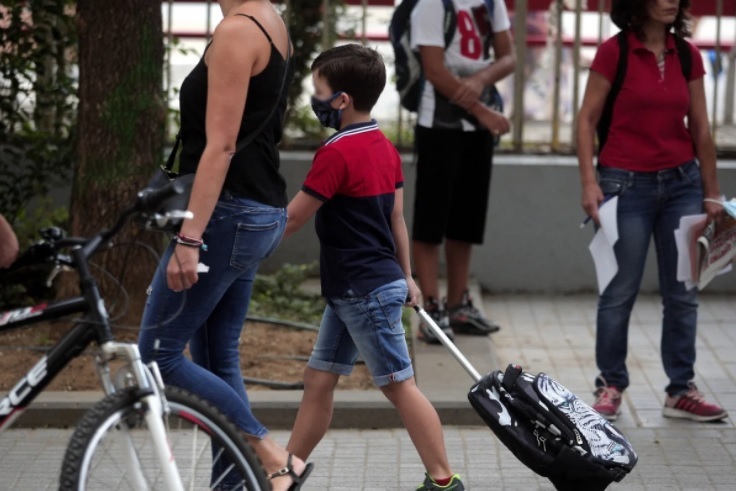Τι ισχύει με την άδεια ειδικού σκοπού για εργαζόμενους γονείς