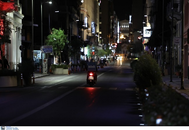 ΑΠΑΓΟΡΕΥΣΗ ΚΥΚΛΟΦΟΡΙΑΣ