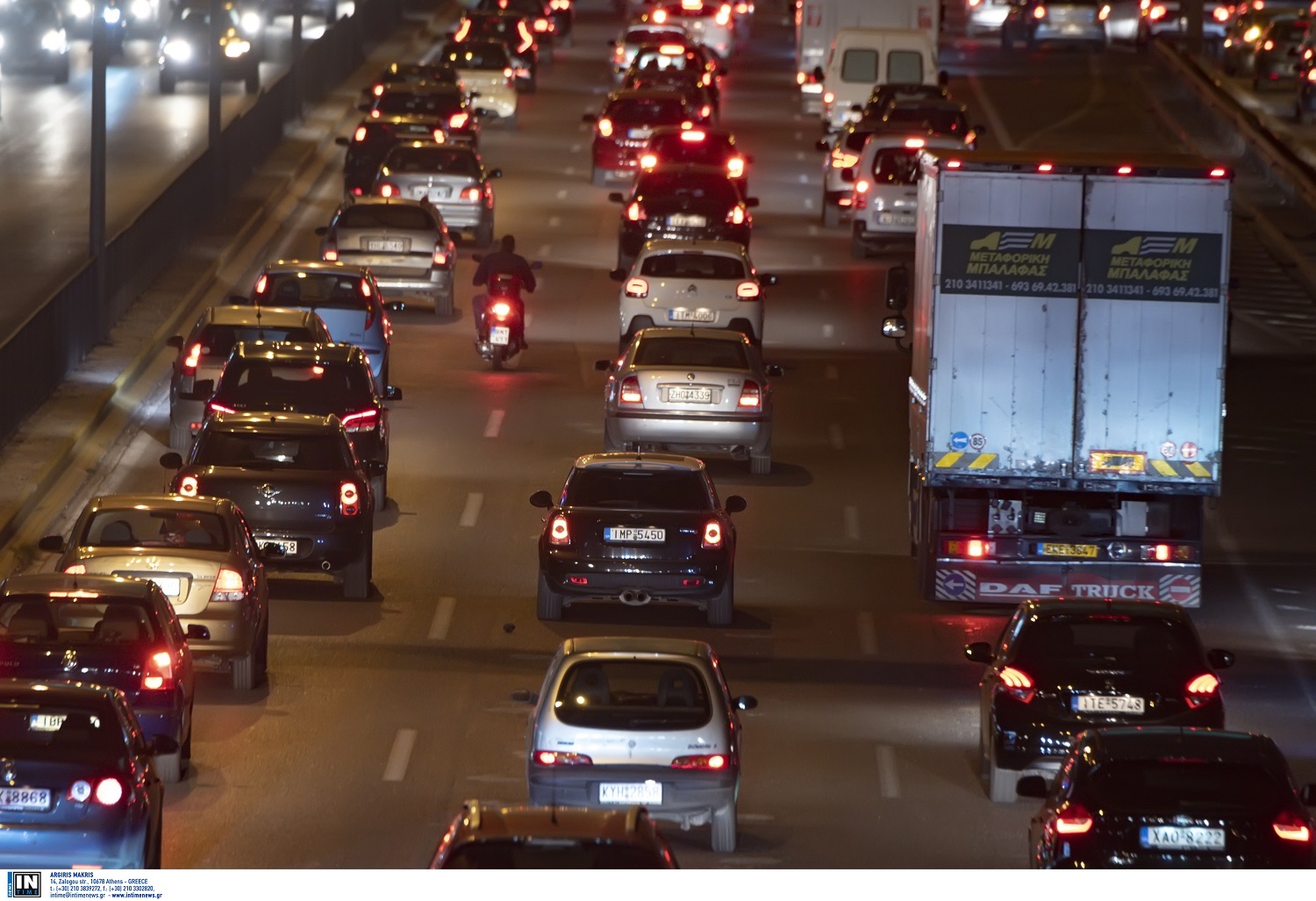 ΒΕΒΑΙΩΣΗ ΜΟΝΙΜΗΣ ΚΑΤΟΙΚΙΑΣ