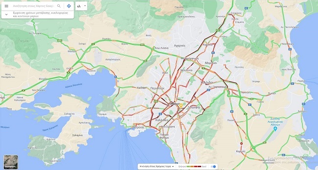 Εθνική Οδός