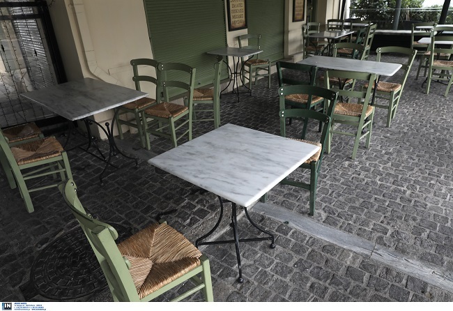 ΚΑΦΕΤΕΡΙΕΣ