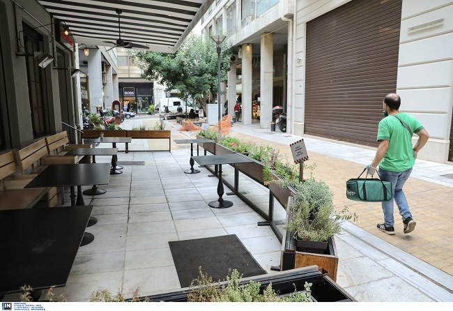 ΚΑΦΕΤΕΡΙΕΣ